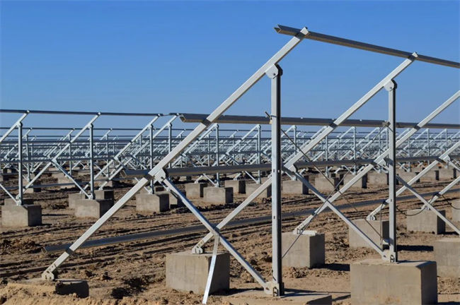 What is photovoltaic mounting bracket?